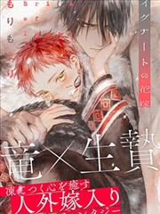 玄幻漫画推荐