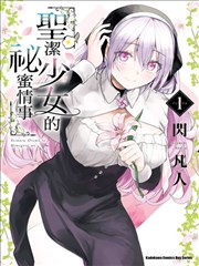 更新封面
