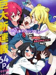 悬疑漫画推荐