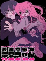 搞笑漫画推荐