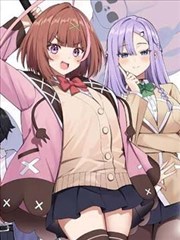 解锁末世的99个方法漫画封面