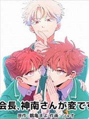 更新封面